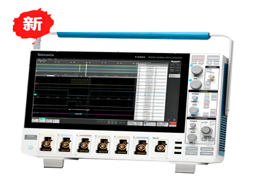 4 系列 MSO 混合信號(hào)示波器